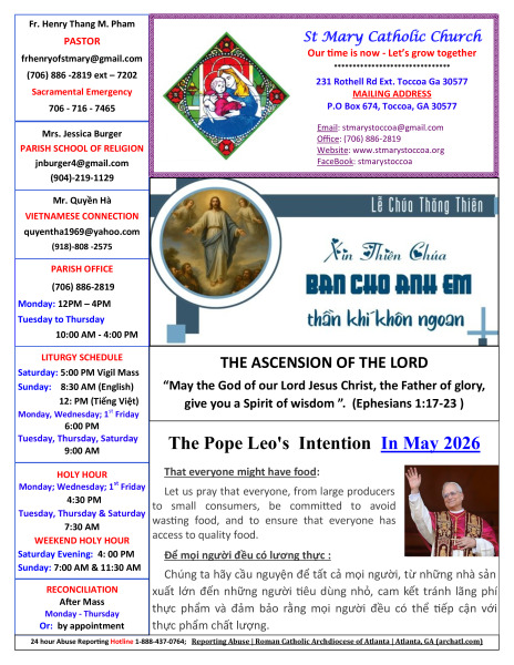 May 17, 2026 - Seventh Sunday of Easter