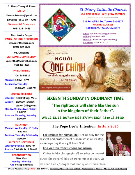 Jul 19, 2026 - Sixteenth Sunday of Ordinary Time